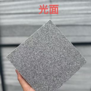 安顺 芝麻灰光面