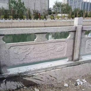 安顺 芙蓉白大花桥梁、河道，石材栏杆、围栏、护栏