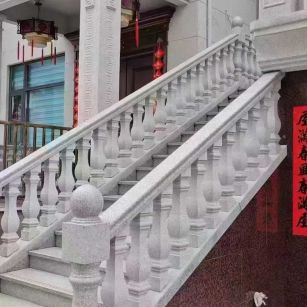 安顺 天然石材 阳台庭院护栏、栏杆