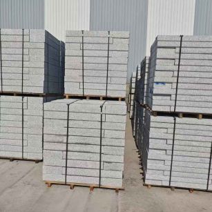 安顺 芙蓉白路沿石，价格便宜