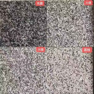 安顺 芝麻黑光面，芝麻黑火烧面，芝麻黑荔枝面