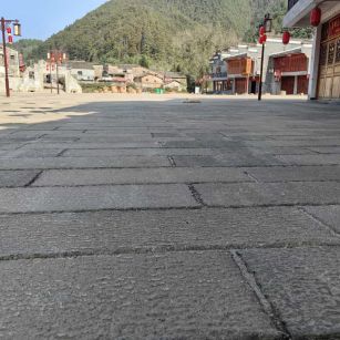 安顺仿古石铺装效果