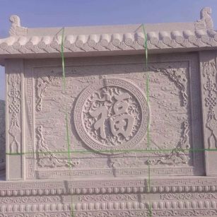 安顺 芝麻白花岗岩屏风，照壁，影壁