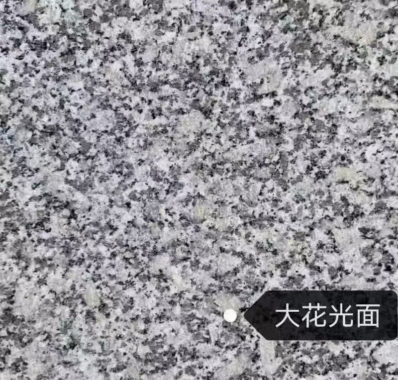 安顺 芙蓉白（芝麻白大花）光面