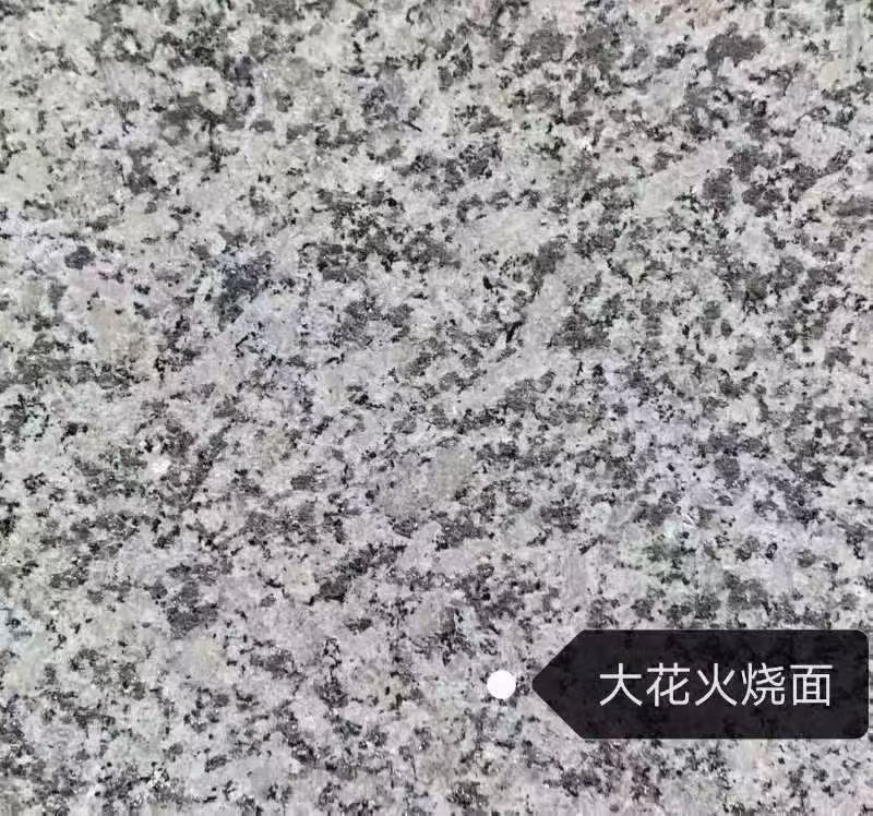安顺 芙蓉白（芝麻白大花）火烧面