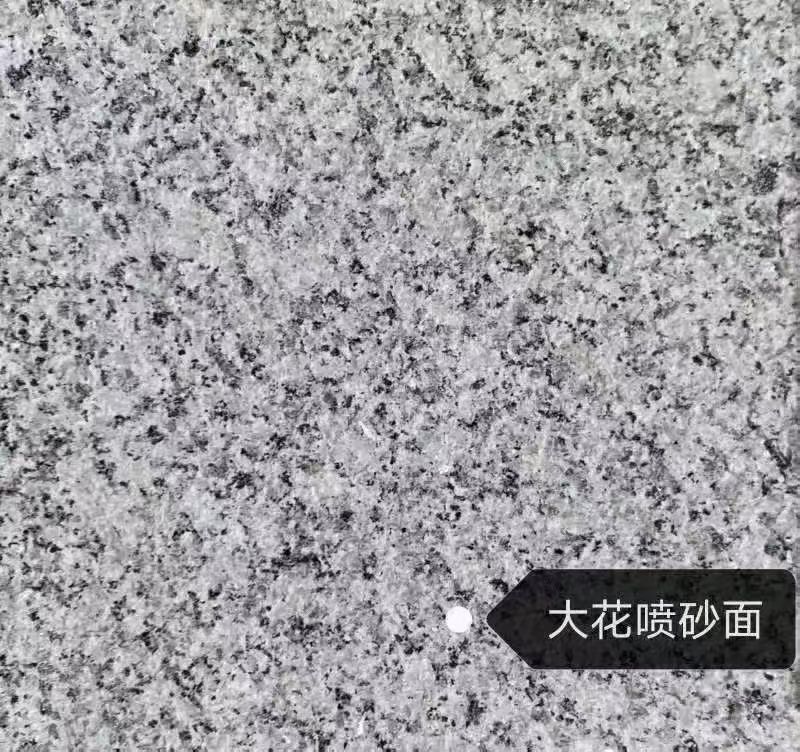 安顺 芙蓉白（芝麻白大花）荔枝面