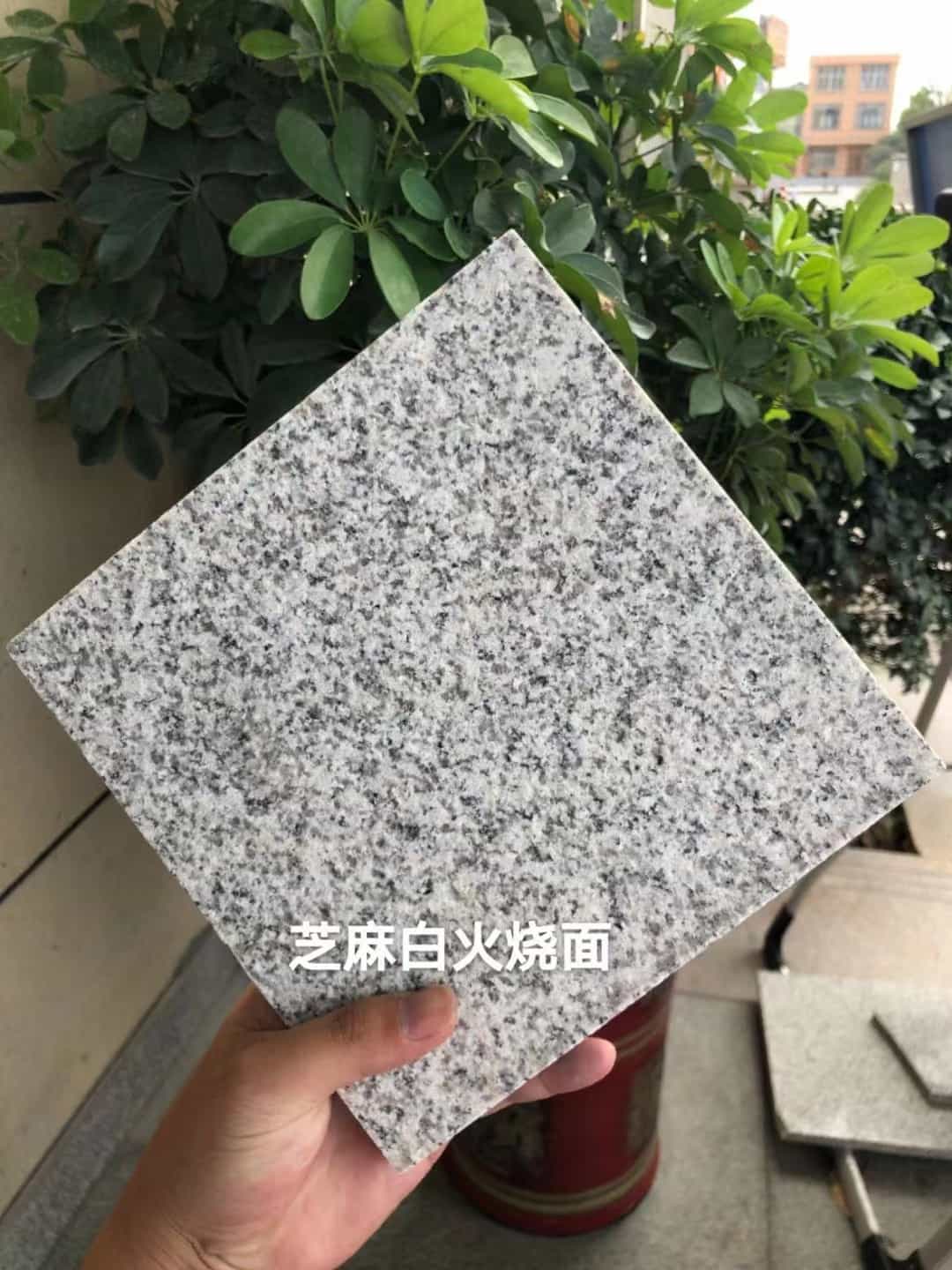 安顺芝麻白火烧面地铺