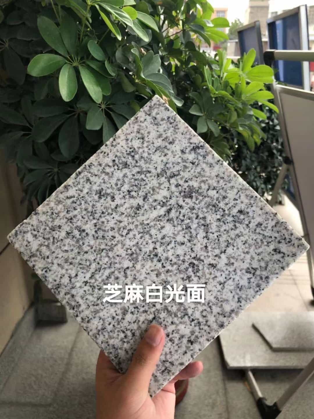 安顺芝麻白石材用途及优势介绍
